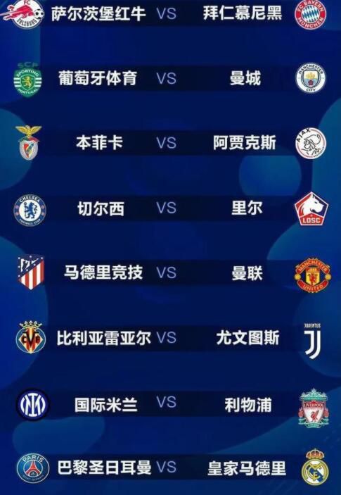 爱情电影12